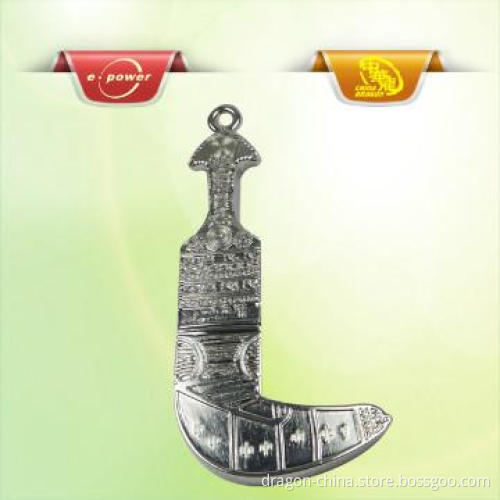 E-Power Metal Saber USB Knife Flash Drives U850